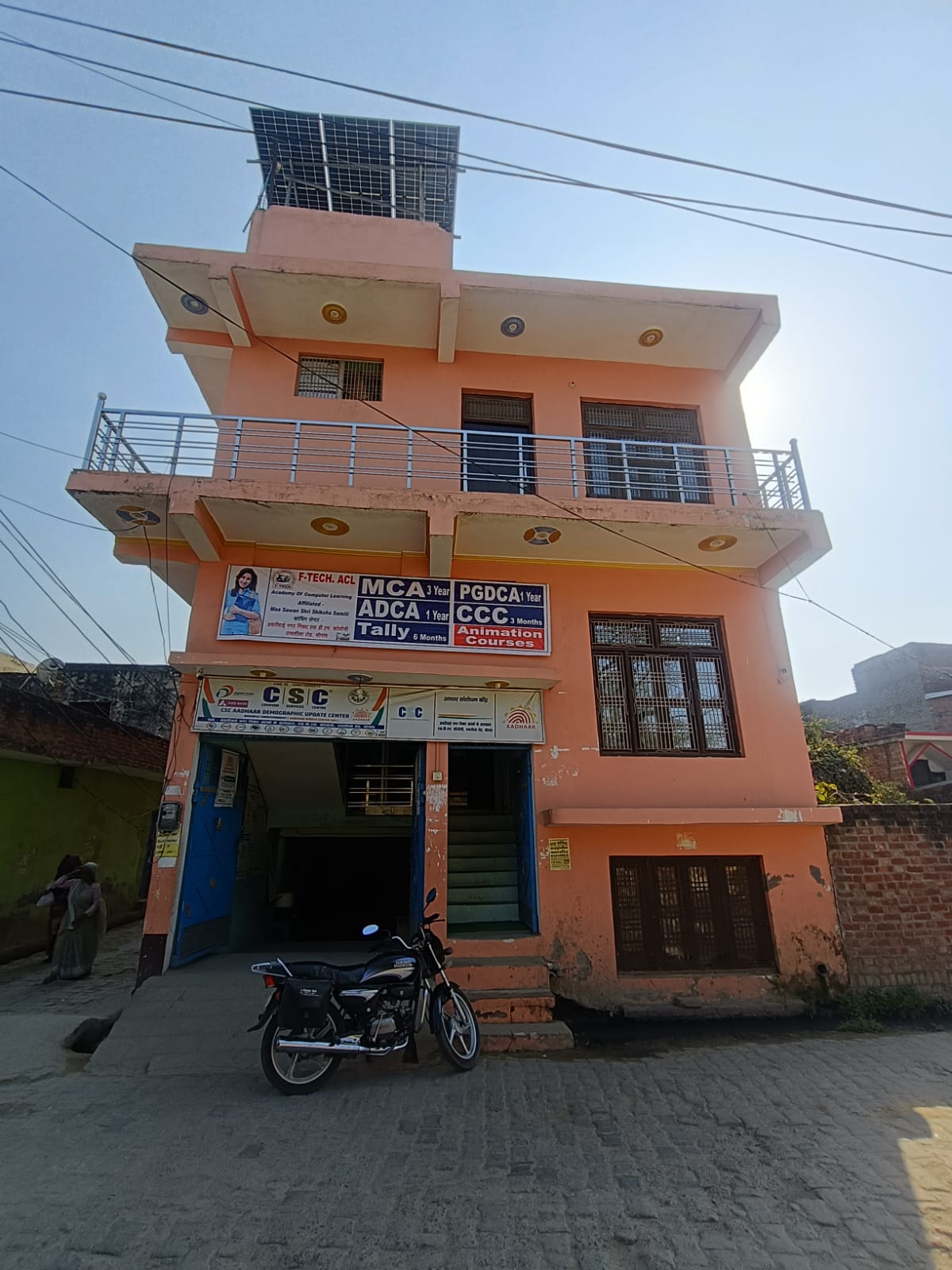 center photo